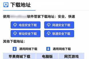 beplay体育官网登录截图1